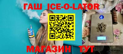 а пвп мука Гагарин