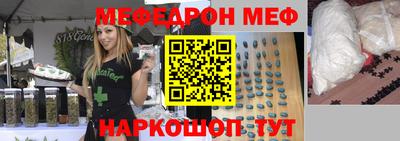кристаллы Гай